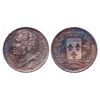 Image 1 : FRANCE. One Franc. 1817-A. KM#709.1. Good Extra Fine.