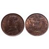 Image 1 : 1885. PCGS graded Mint State-64. Brown. Trace of luster. Ex. MOORE's Tor….