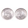 Image 1 : 1941-C. PCGS graded Mint State-65. Brilliant and frosty. A Gem.