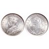 Image 1 : 1912. PCGS graded Mint State-63. A brilliant and lustrous piece.