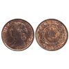 Image 1 : 1864. Tall '6' variety. ICCS Mint State-62. Trace (25%) of red luster.