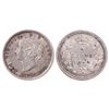 Image 1 : 1864. Small '6' variety. ICCS AU-50. Lightly toned.