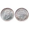 Image 1 : 25 Cents. 1891. PCGS MS-62.
