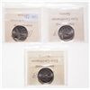 Image 2 : 2005P. ICCS Mint State-67. Tied for the 'Finest' certified by ICCS; 2005….