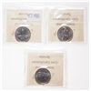 Image 2 : 1992. P.E.I.; 1992. Ontario; 1992. Nova Scotia. Lot of three (3) Gems, a….