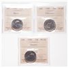 Image 1 : 1999. January. Normal Letters; 1999. March. Both ICCS Mint State-66; 199….