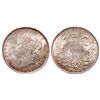Image 1 : 1872-H. PCGS graded Mint State-64. A fully lustrous example, with a light….