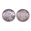 Image 1 : 1947. Maple Leaf, Curved left. Both ICCS and PCGS graded Mint State-64. A….