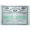 Image 1 : Gouvernement de Quebec. £20 Sterling Bond. 1880. EF.