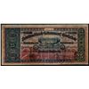 Image 1 : NEWFOUNDLAND GOVERNMENT CASH NOTE. 25 Cents. 1912-13. NF-7c. No. 01228.….