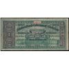 Image 1 : NEWFOUNDLAND GOVERNMENT CASH NOTE. $1.00. 1912-13. NF-9c. No. 50917. V….