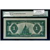 Image 2 : $1.00. 1923. DC-25j. PMG CUNC-64 EPQ.