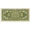 Image 2 : $2.00. Jan. 2, 1914. DC-22e. No. S-458807/B. Seal only. Signed Hyndman….