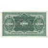Image 2 : BANK LEGAL. $1000.00 Jan. 2, 1901. DC-33P. A Face and Back Proof. The f….