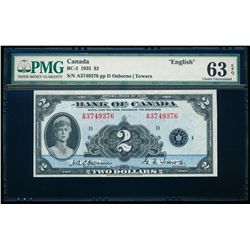 $2.00. 1935. BC-3. PMG CUNC-63 EPQ.