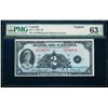 Image 1 : $2.00. 1935. BC-3. PMG CUNC-63 EPQ.