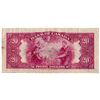 Image 2 : $20.00. 1935 Issue. BC-9b. English Text. Large seal. No. A019745/A. B….