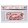 Image 2 : $2.00. 1974 Issue. BC-47aA. No. *RA6527412. BCS VF-30.