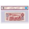 Image 2 : $2.00. 1974 Issue. BC-47aA. No. *RA6547461. BCS VF-30.
