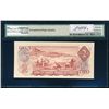 Image 2 : $2.00. 1974. BC-47aA. PMG GUNC-65 EPQ.