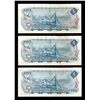 Image 2 : $5.00. 1972 Issue. BC-48aA. No. *CA2988725. Bouey-Rasminsky. Unc; $5.….