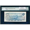 Image 2 : $5.00. 1972. BC-48aA. PMG CUNC-64 EPQ.