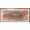 Image 2 : $50.00. 1975 Issue. BC-51aA-i. No. EHX0349539. Lawson-Bouey. Unc. A r….