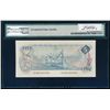 Image 2 : $5.00. 1979. BC-53aA. PMG GUNC-65 EPQ.