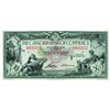 Image 1 : THE CANADIAN BANK OF COMMERCE. $10.00. 1935. CH-75-18-06. PMG GUNC-65 EPQ.