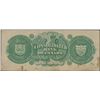 Image 2 : THE CONSOLIDATED BANK OF CANADA. $10.00. July 1, 1876. CH-205-10-06. No….