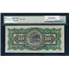 Image 2 : THE DOMINION BANK. $10.00. 1925. CH-220-18-10. PMG VF-20 Net.
