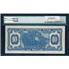 Image 2 : THE DOMINION BANK. $10.00. 1931. CH-220-24-06. PMG VF-35.