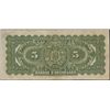 Image 2 : BANQUE d'HOCHELAGA. $5.00. Jan. 2, 1917. CH-360-24-02a. Blue serial num….