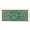 Image 5 : THE ROYAL CANADIAN BANK. $5.00. 18--(ca. 1865 issue). CH-635-10-02-06P.….