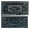 Image 1 : THE BANK OF SASKATCHEWAN. $10.00. May 1, 1913. CH-680-10-04, (tintype).….