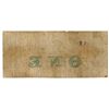Image 2 : UNION BANK OF NEWFOUNDLAND. One Pound. May 1, 1880. CH-750-14-06. No. E….
