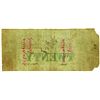 Image 2 : UNION BANK OF PRINCE EDWARD ISLAND. $20.00. 1864. CH-755-10-08R. PMG F-15 Net.