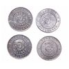 Image 1 : Breton-657, 658, 659, 660.  E. Caumartin.  Alum.  Lot of four (4) tokens, a…