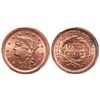 Image 1 : Large Cent.  1852.  PCGS graded Mint State-64, Red.  80%+ luster.
