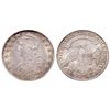 Image 1 : Capped Bust Half Dollar.  1827.Square Base 2.  PCGS graded Mint State-62.  …