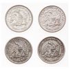Image 2 : Liberty Seated Half Dollar.  1853, 1857, 1877-CC.  All Very Fine-20 or bett…