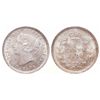 Image 1 : Five Cents. 1893. ICCS Mint State-65. Lightly and attractively toned.