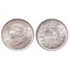 Image 1 : Five Cents. 1897. Slender '8'. ICCS Mint State-65.  Brilliant and lustrous.