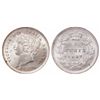 Image 1 : Five Cents. 1897. Slender '8'. ICCS Mint State-65. Brilliant and lustrous. …