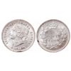 Image 1 : Five Cents. 1898. ICCS Mint State-65. Brilliant, with lustrous satin fields…