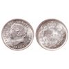 Image 1 : Five Cents. 1899. ICCS Mint State-66. Brilliant. Hints of golden toning.  O…