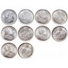 Image 1 : Five Cents Silver Lot. 1905. ICCS Mint State-64. Brilliant and frosty; 1906…