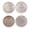 Image 2 : Ten Cents. 1858, 1891, 22 Lvs., 1892, Obv. port. #5; 1894. Obv. port. #6. A…