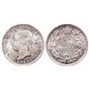 Image 1 : Twenty-Five Cents.  1894.  ICCS Mint State-65.  Lightly toned with violet t…