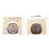 Image 1 : Fifty Cents.  1892. Obverse port. #4.  ICCS Extra Fine-40.  Lightly toned. …